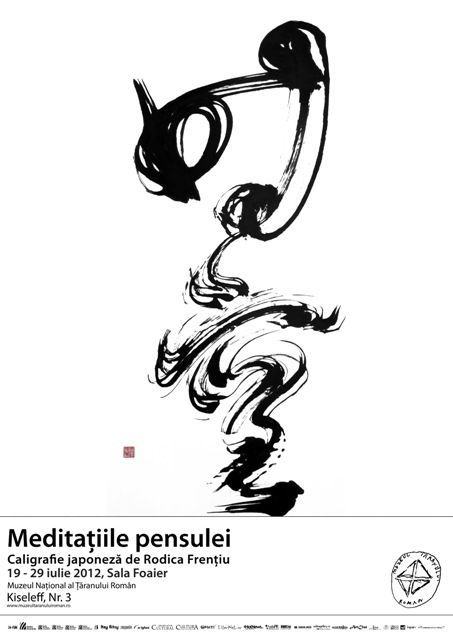 Meditatiile pensulei – expozitie de caligrafie japoneza